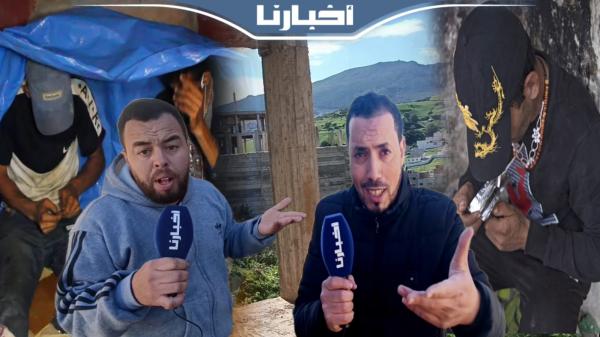 منطقة ضواحي تطوان تتحول إلى مرتع للمدمنين والمجرمين والساكنة تستنجد بالمسؤولين قبل وقوع الكارثة